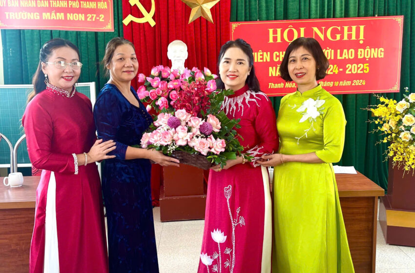  🎉 HỘI NGHỊ VIÊN CHỨC, NGƯỜI LAO ĐỘNG NĂM HỌC 2024 – 2025 🎉